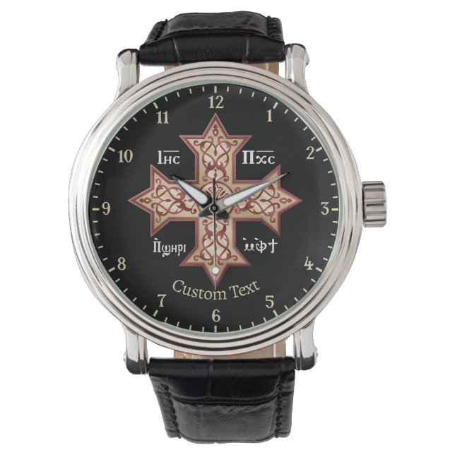 Koptisches Kreuz Armbanduhr (Vorderseite)