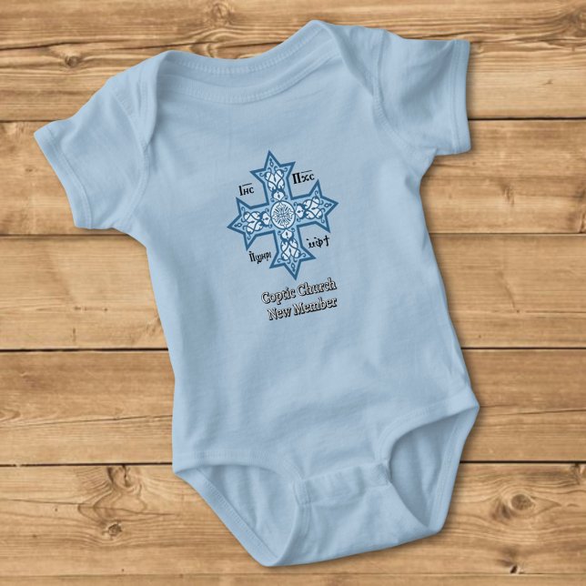 koptisches Kreuz Baby Strampler (Von Creator hochgeladen)