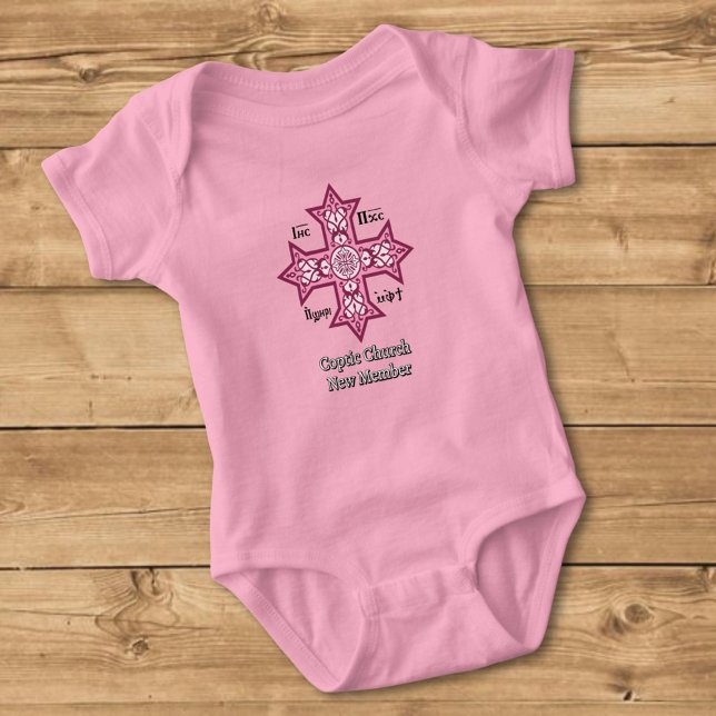 koptisches Kreuz Baby Strampler (Von Creator hochgeladen)