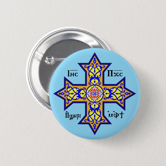 koptisches Kreuz Button (Vorne & Hinten)