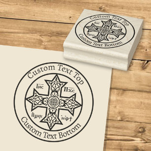 koptisches Kreuz Gummistempel