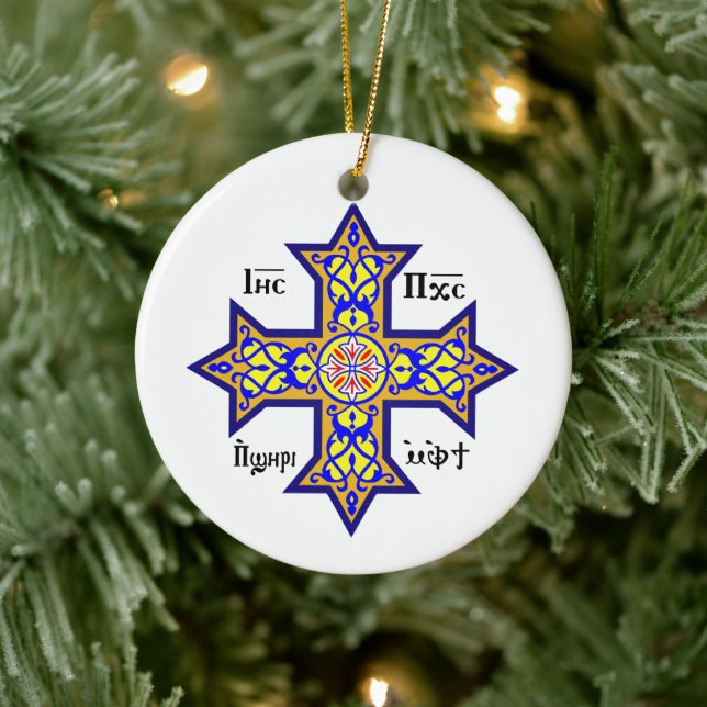 Koptisches Kreuz Keramik Ornament (Baum)