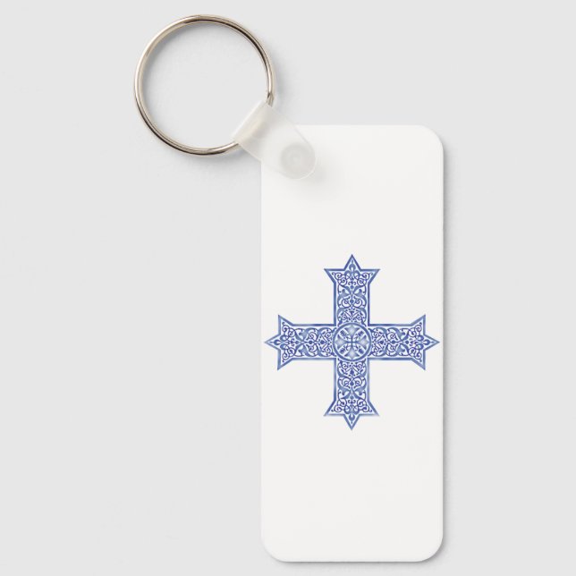 koptisches Kreuz Schlüsselanhänger (Vorderseite)