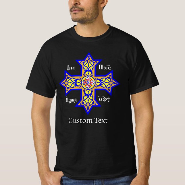 koptisches Kreuz T-Shirt (Vorderseite)