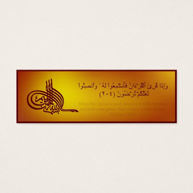 Koran-Lesezeichen mit arabischem Vers (Vorderseite)