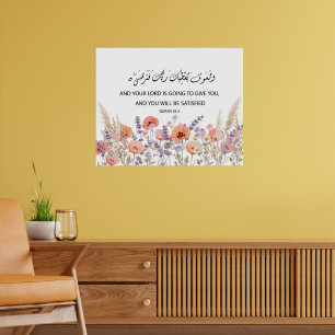 Koran Zitat Islamische Mauer Kunst, Surah und Dhuh Poster