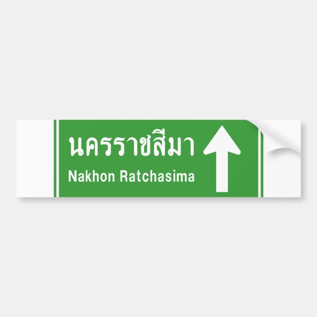 Korat Ahead ⚠ Thai Highway Traffic ⚠ Autoaufkleber (Vorne)