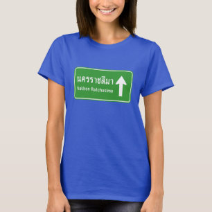 Korat Ahead ⚠ Thai Highway Traffic ⚠ T-Shirt