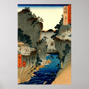 Korbfähre Provinz Hida Utagawa Hiroshige Poster