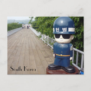 Korea Dmbrücke Postkarte