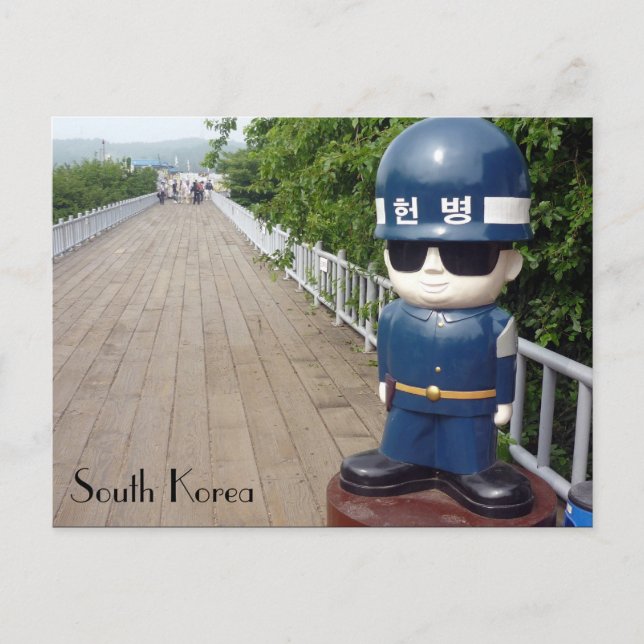 Korea Dmbrücke Postkarte (Vorderseite)