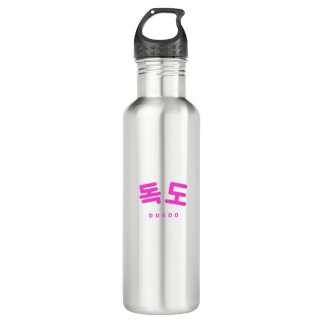 Korea Hangul Dokdo Pink Edelstahlflasche (Vorderseite)