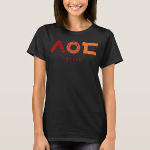 Korea K culture Hangul consonant Sweden 1 T-Shirt