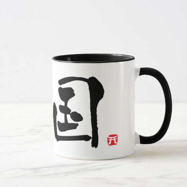 Korea-KANJI Tasse (Rechts)
