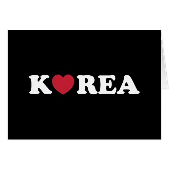 Korea Liebe Heart Card (Vorderseite (Horizontal))