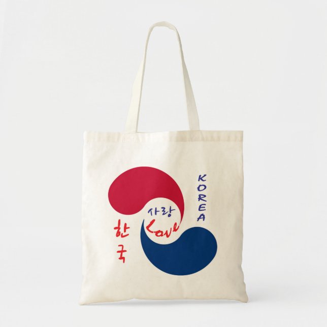 Korea-Liebe-Leinwand-Tasche Tragetasche (Vorne)