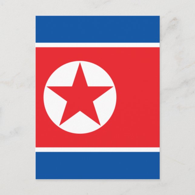 korea nördlich postkarte (Vorderseite)
