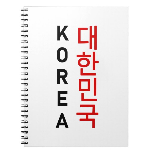 Korea Notizblock (Vorderseite)