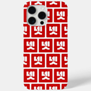 Korea Nummer 4 Vier 넷 【Net】 Hangul Case-Mate iPhone Hülle