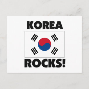 Korea Rocks Postkarte