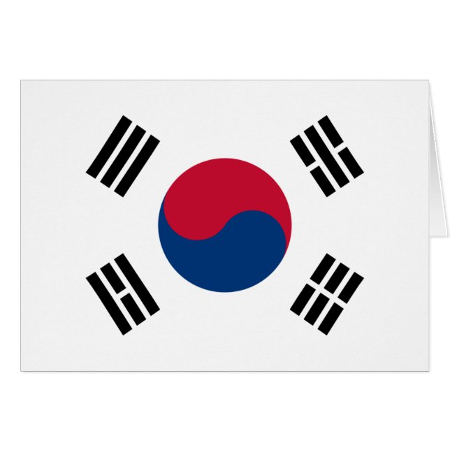Korea Süd (Vorderseite (Horizontal))