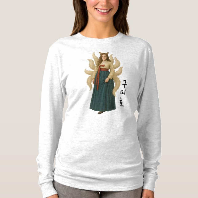 korea-T - Shirt (Vorderseite)