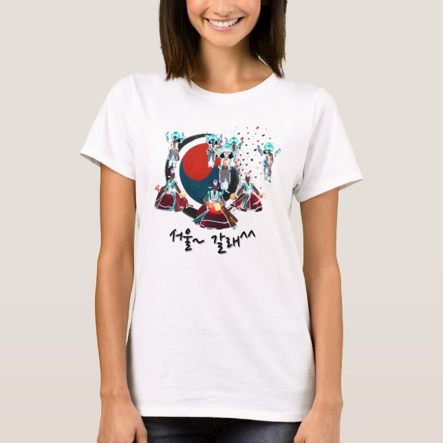Korea-T - Shirt (Vorderseite)