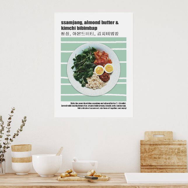 Korean Bibimbap Recipe Modern Food  Poster (Küche)