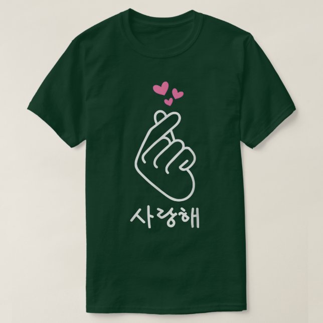 Korean Finger I Liebe You Saranghae Heart KPop T-Shirt (Design vorne)