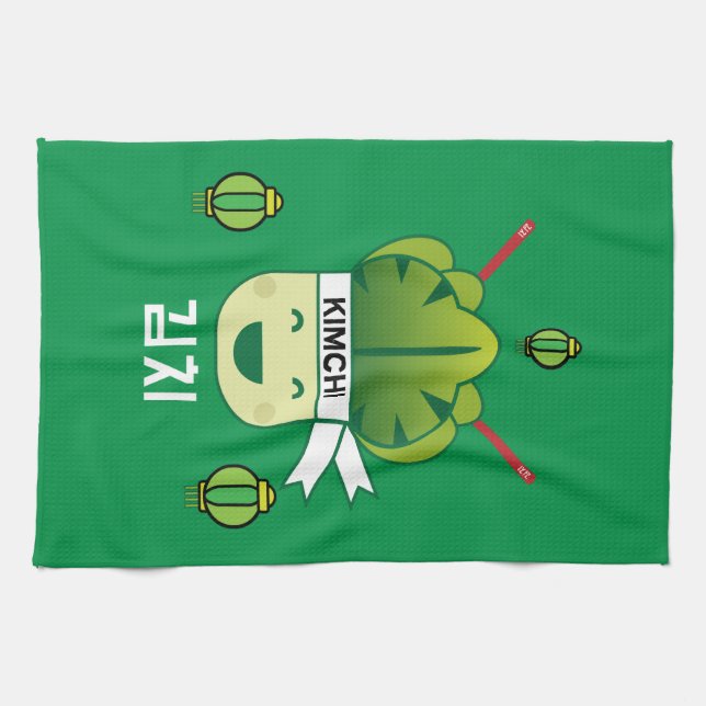 Korean Kimich Healthy Cabbage Food Probiotics Apr Geschirrtuch (Horizontal)