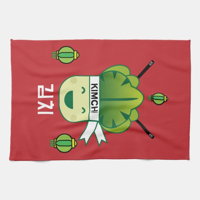 Korean Kimich Healthy Cabbage Food Probiotics Apr Geschirrtuch (Horizontal)