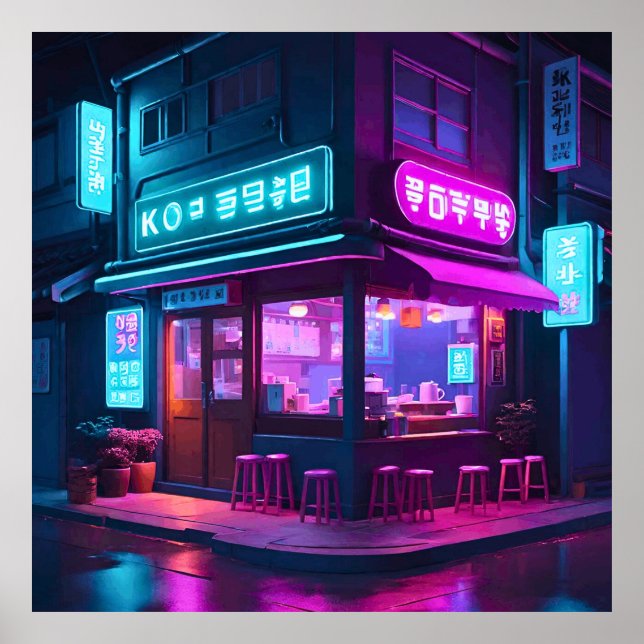 Korean Neon Coffee House LoFi Art Poster (Vorne)