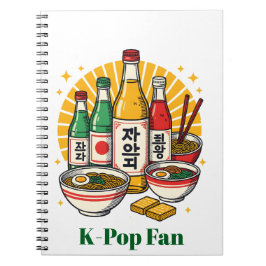 Korean Pop Culture Chest Print Notizblock