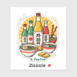 Korean Pop Culture Chest Print Printed Backpack Du Aufkleber