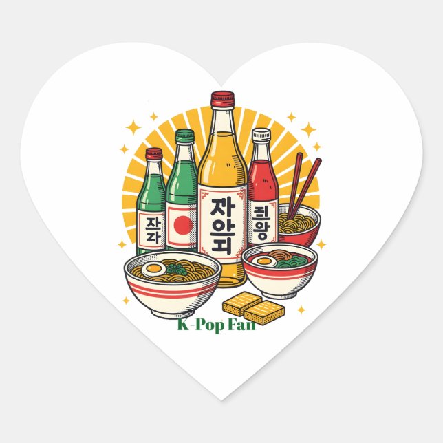 Korean Pop Culture Chest Print Printed Backpack Du Herz-Aufkleber (Vorderseite)