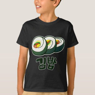 Koreaner Gimbap T-Shirt