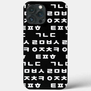 Koreanisch   Hangul Alphabet Case-Mate iPhone Case
