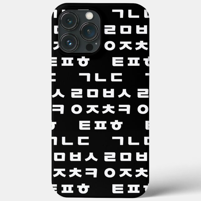 Koreanisch | Hangul Alphabet Case-Mate iPhone Case (Rückseite)