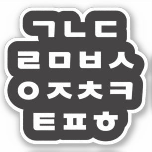 Koreanisch   Hangul Alphabet Sticker