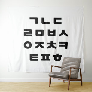 Koreanisch Hangul-Alphabet Wandteppich