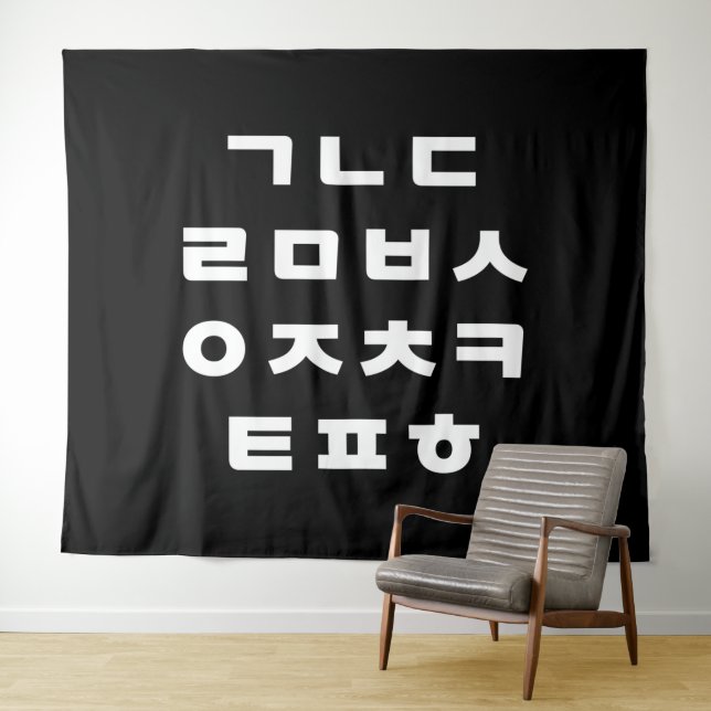 Koreanisch | Hangul-Alphabet Wandteppich (Beispiel (Horizontal))