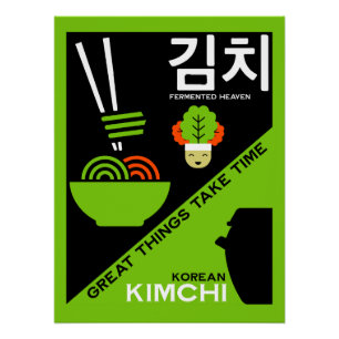 Koreanisch Kimchi Kitchen Art Poster