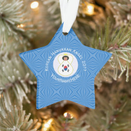 Koreanisch (Süd) Angel Hanukkah Flag Personalisier Ornament