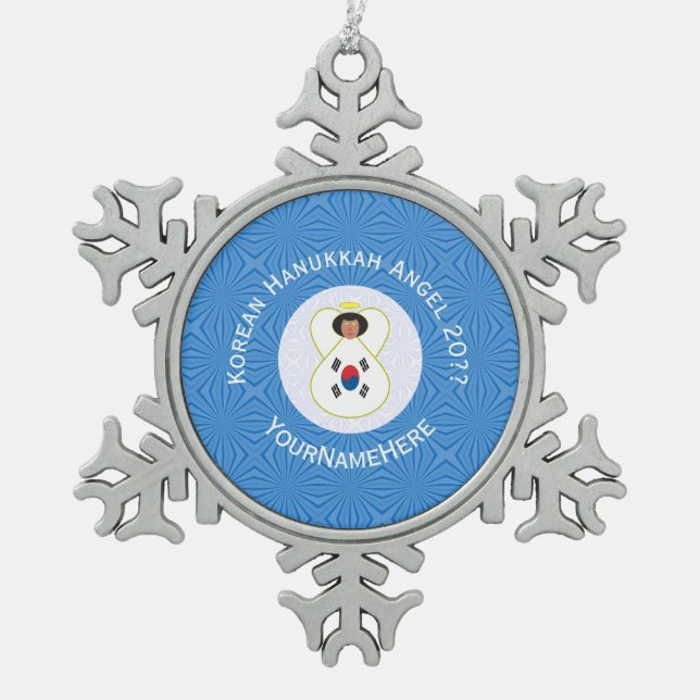 Koreanisch (Süd) Angel Hanukkah Flag Personalisier Schneeflocken Zinn-Ornament (Vorderseite)