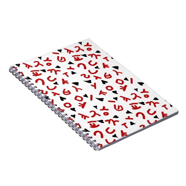 koreanische Anmerkung Notizblock (Rechte Seite)