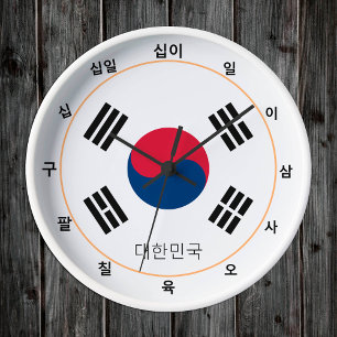 Koreanische Flagge und Südkorea Mode / chinesisch- Runde Wanduhr