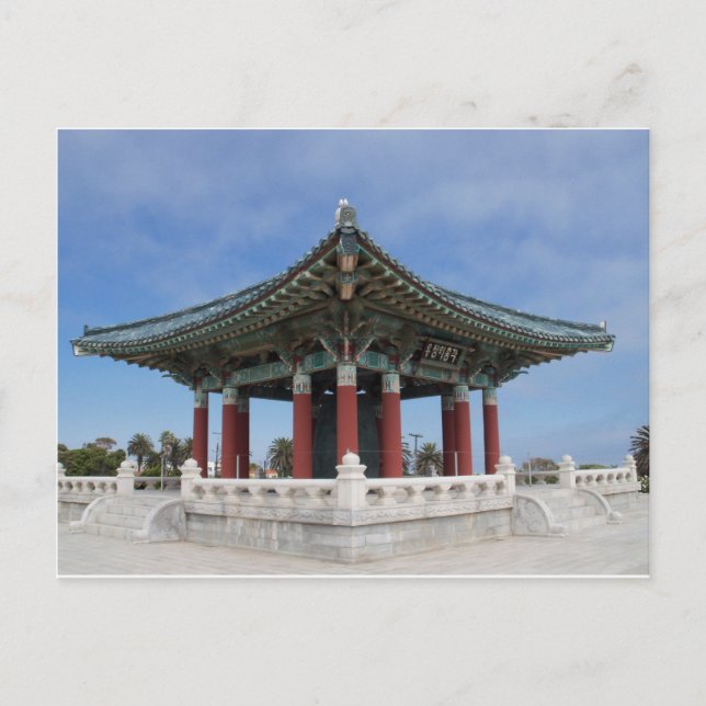Koreanische Glocke (2) Postkarte (Vorderseite)