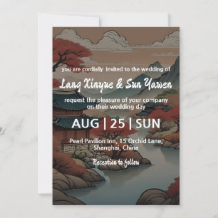 koreanische Hochzeitseinladung Einladung