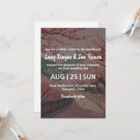 koreanische Hochzeitseinladung