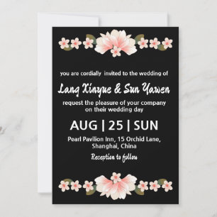 koreanische Hochzeitseinladung Einladung